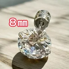 大粒 8㎜ ジルコニア ピアス メンズ レディース シルバー チタン アレルギー対応 アレルギー メンズピアス ピアスメンズ レディースピアス  一粒ピアス 片耳用 片耳 イミテーション クリア クリアー シルバー