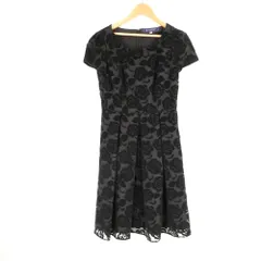 2026年最新】エムズグレイシー ワンピース 薔薇の人気アイテム - メルカリ