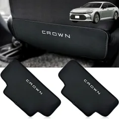 HUDIY（フーディ）新型クラウン スポーツ/クロスオーバー 35系 専用 キックガード CROWN Sports/Crossover 16代目 専車専用 シート バック キック マット 後部座席 プロテクター 汚れ防止 蹴り防止 バックプロテクター 内装 パ