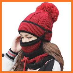 【新品】 [ジャンーウェ] 帽子 レディース ニット帽 ネックウォーマー レディース ニットキャップ マフラー 3点セット ビーニー ポンポン付き帽子 スキー帽子 防寒キャップ 秋冬 アウトドア用 帽子 自転車 通勤 通学 暖かい フリーサイズ プレゼント 1