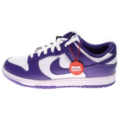 NIKE (ナイキ) DUNK LOW RETRO Championship Court Purple ダンクロー チャンピオンシップ コートパプル ローカットスニーカー パープル US8.5/26.5cm DD1391-104
