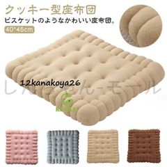 Item thumbnail for item a4f91f44-6e54-4031-a11f-dd2200baa835