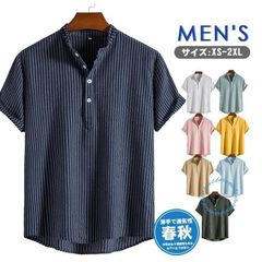 Item thumbnail for item 9f9e8605-6e60-4cc1-8f22-45684fb73b5e