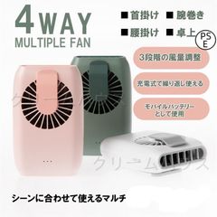 Item thumbnail for item 2a81962f-b3a0-48ce-87c5-a236feedf97e