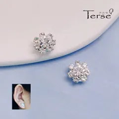 Terse きらきらジュエリーで女性らしさをお手伝い☆簡単！磁石で耳たぶを挟むだけのマグネットピアス  1ペア レディース 煌き 輝き 磁石ピアス ノンホールイヤリング ちょこっとお洒落 お出かけ デート 普段使い ct0096a
