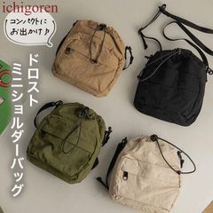 Item thumbnail for item f6cf7846-9cdb-4211-8481-a1eb4086ff20