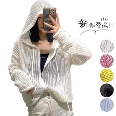 パーカー uvカット 前開き 涼しい おしゃれ カジュアル ロング丈 薄手 レディース 紫外線 軽量 50代 40代 30代 20代 体型カバー 大きいサイズ 夏 秋 長袖