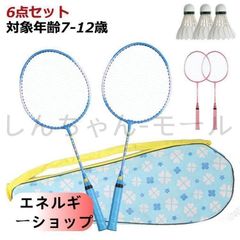 Item thumbnail for item 4276f6a5-a0c4-4f42-a2af-32291385049b