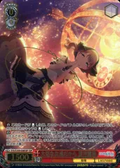 2026年最新】穂波 sspの人気アイテム - メルカリ