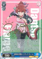 2026年最新】サイン入り ウマ娘の人気アイテム - メルカリ