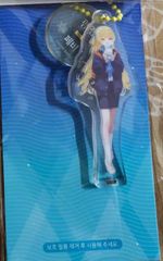 アークナイツ A賞 ケルシーねこぬいぐるみ うさちゃん達からのお茶会