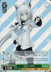 2026年最新】ホロライブ ヴァイスシュヴァルツ srの人気アイテム