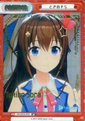 中古】ヴァンガード DZ-BT02/EX38[EX]：MyGO!!!!! 要 楽奈 - メルカリ