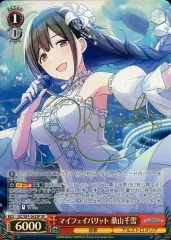 2026年最新】桑山千雪 サインの人気アイテム - メルカリ