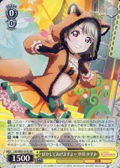 ヴァイスシュヴァルツ　かすみんが主役です　中須かすみ　サイン PSA10 ヴァイスシュヴァルツ かすみんが主役です 中須かすみ サイン PSA10