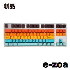 Item thumbnail for item 316386ff-bba3-44f3-b6b7-b49e291f5885