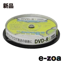 Item thumbnail for item cef0b9c3-383b-413e-ba80-75e300557de9