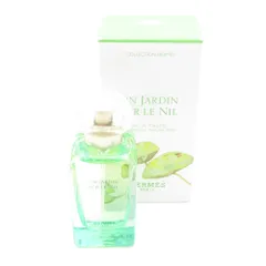 美品 HERMES エルメス ナイルの庭 香水 50ml 残量多 EDT オードトワレ フレグランス BY10551AO