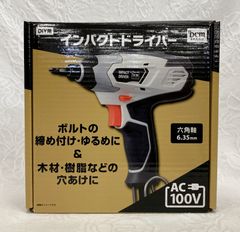 Item thumbnail for item 13938150-613e-4ca0-8754-81d5d14d0eca