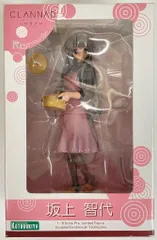 2026年最新】坂上智代 フィギュアの人気アイテム - メルカリ