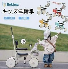 Item thumbnail for item a15530c3-9251-4517-a3a5-cc3619893bb6