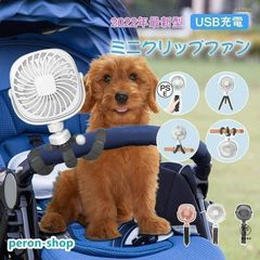 Item thumbnail for item de950923-a427-49ce-a163-1c528babac5a