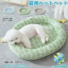 Item thumbnail for item fbf831bd-d87d-46bf-bc18-5b11c4412873