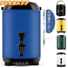 Item thumbnail for item 85ac3b27-a1e0-45e1-b417-f415cd3b07b7