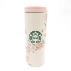 未使用 STARBUCKS スターバックス ムグンファ トロイ タンブラー 355ml スタバ 韓国限定 SC9539F1 