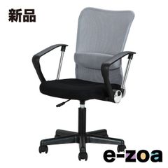 Item thumbnail for item 774ddd2b-c39e-44ac-98f9-1141942865f9