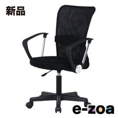 Item thumbnail for item 6bc68ddc-1242-4bcc-9440-7967f4da5923