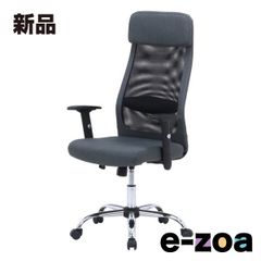 Item thumbnail for item d625fdc2-66df-474c-91f8-a0c91d3996b9