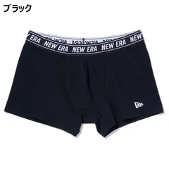 ニューエラ NEW ERA ボクサーパンツ 下着 アンダーウエア 14518223 前閉じ仕様 ブラックのサムネイル