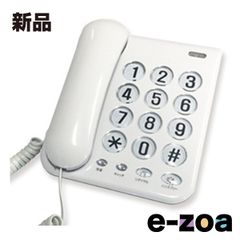 Item thumbnail for item 1a46ca3c-bf59-48d2-a6c1-8b889f51e997