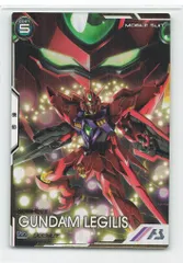 ガンダムアーセナルベース (FQB04)FORSQUAD SEASON:04 ガンダムレギルス(SEC) 13