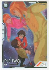 ガンダムアーセナルベース (FQB05)FORSQUAD SEASON:05 プルツー(パラレル) 22