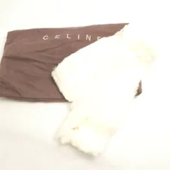 美品 CELINE セリーヌ ファーティペット　マフラー レディース AM7540A87 のサムネイル