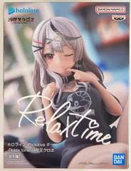 2026年最新】沙花叉 フィギュアの人気アイテム - メルカリ