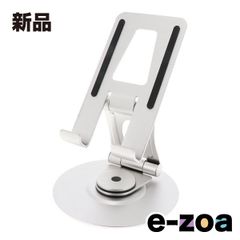 Item thumbnail for item 0de1d8b3-e333-4814-ac4a-9d1ce67e5b34