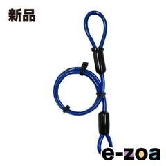 Item thumbnail for item 282b33ff-28cf-422b-bad8-ffcad4bd4a01