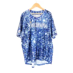 2026年最新】東克樹 ユニフォームの人気アイテム - メルカリ