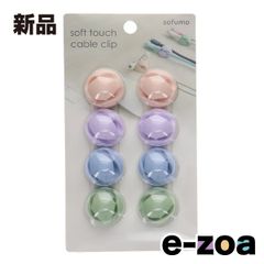 Item thumbnail for item 3fde69c6-c80a-4ece-bd55-21f71e6f63de