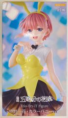 Pokemon L1 056/070 エイパム (ミラー/1stEDITION) ○ - メルカリ