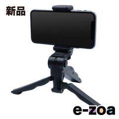 Item thumbnail for item f5a8fb1a-4505-4319-bab5-05ac990a0d81