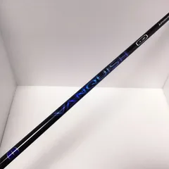 2026年最新】vanquish シャフト テーラーメイドの人気アイテム - メルカリ