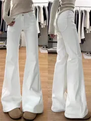 【2025夏新作】ホワイト フレアジーンズ ハイウエスト 脚スッキリ見せ ストレッチ素材