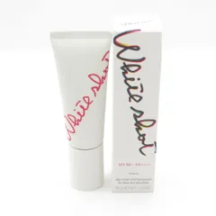 美品 POLA ポーラ ホワイトショット セラムUV 日中用クリーム・日ヤケ止め 45g ボトル含む重量 67.1g 残量多 BY10789V