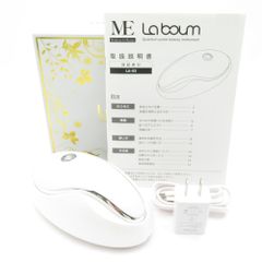 ME Mignon 美顔器 LMH設定付き - メルカリ