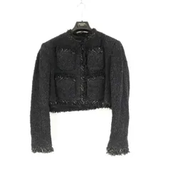 2026年最新】sacai ノーカラージャケットの人気アイテム - メルカリ