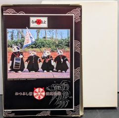 めがねブルーさま専用 にぎにぎおにぎり - メルカリ